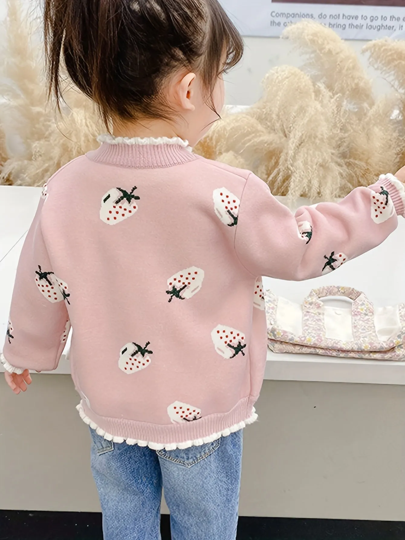 Sophie - Gilet mignon avec motif de fraises pour filles